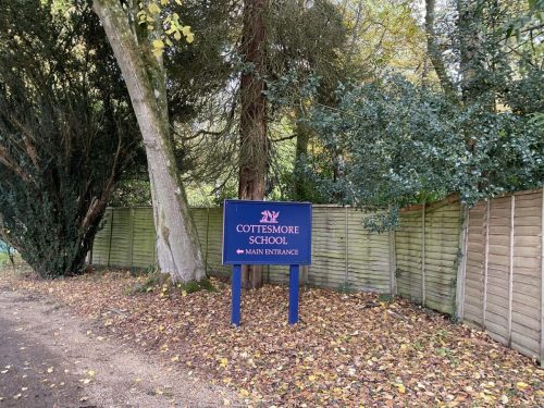 main entrance sign(1)