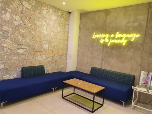 school lounge